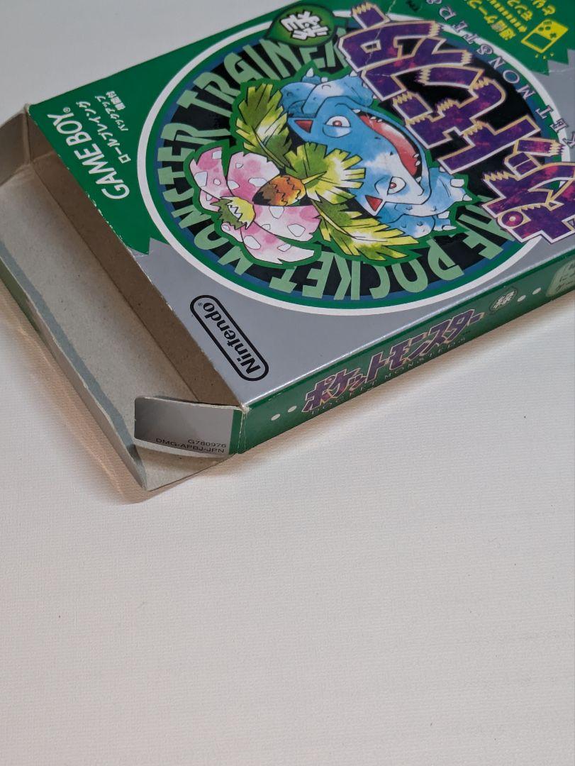 Pokémon Green (Game Boy) Pokémon