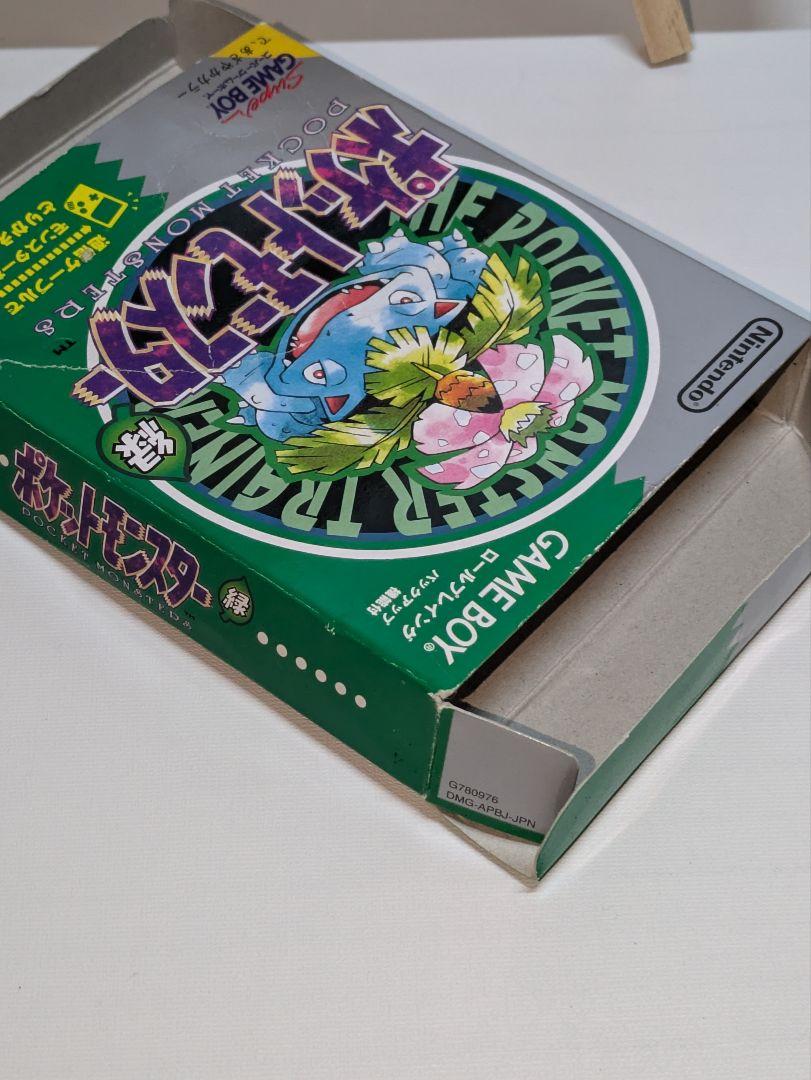 Pokémon Green (Game Boy) Pokémon