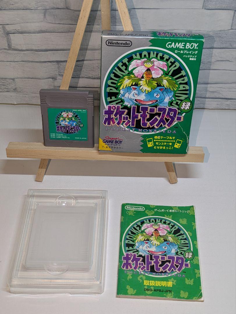 Pokémon Green (Game Boy) Pokémon