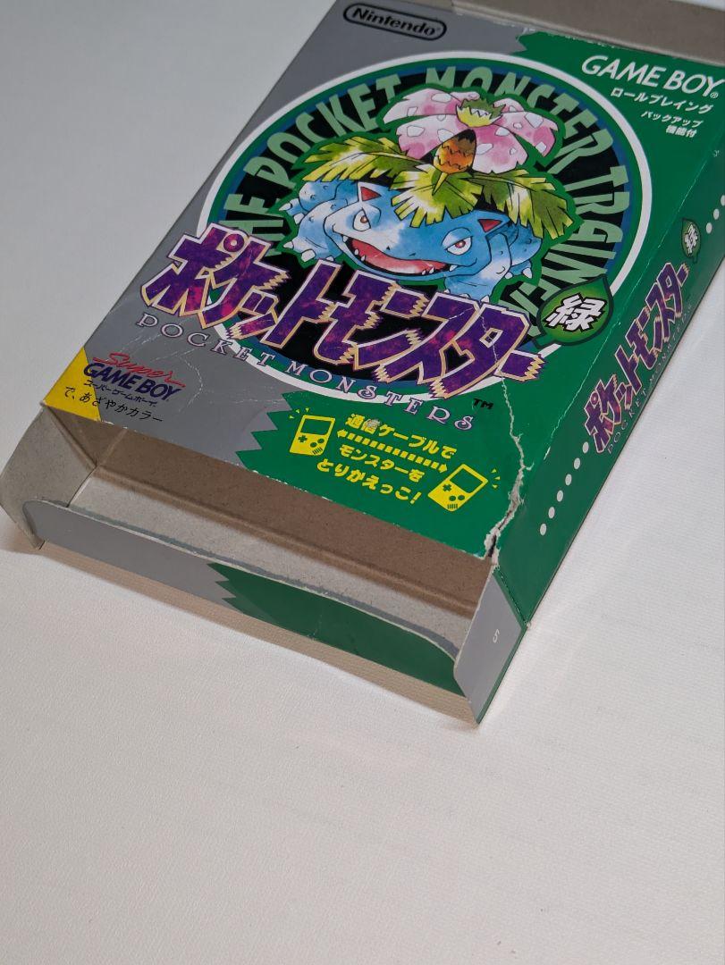 Pokémon Green (Game Boy) Pokémon