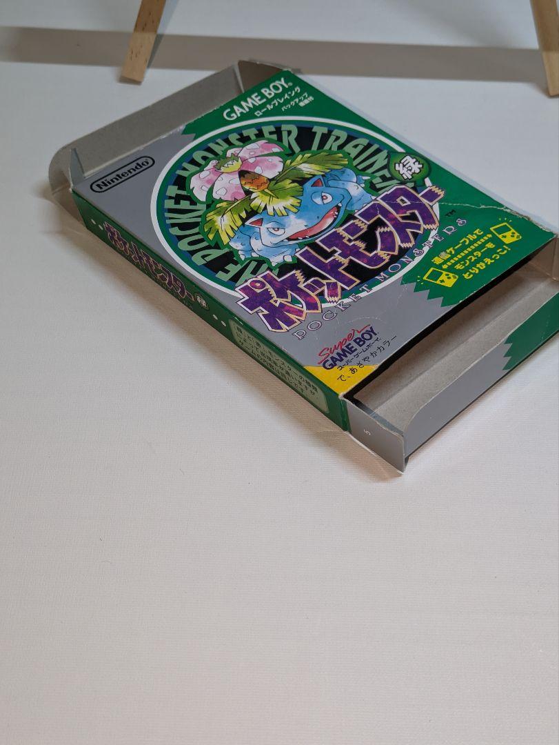 Pokémon Green (Game Boy) Pokémon