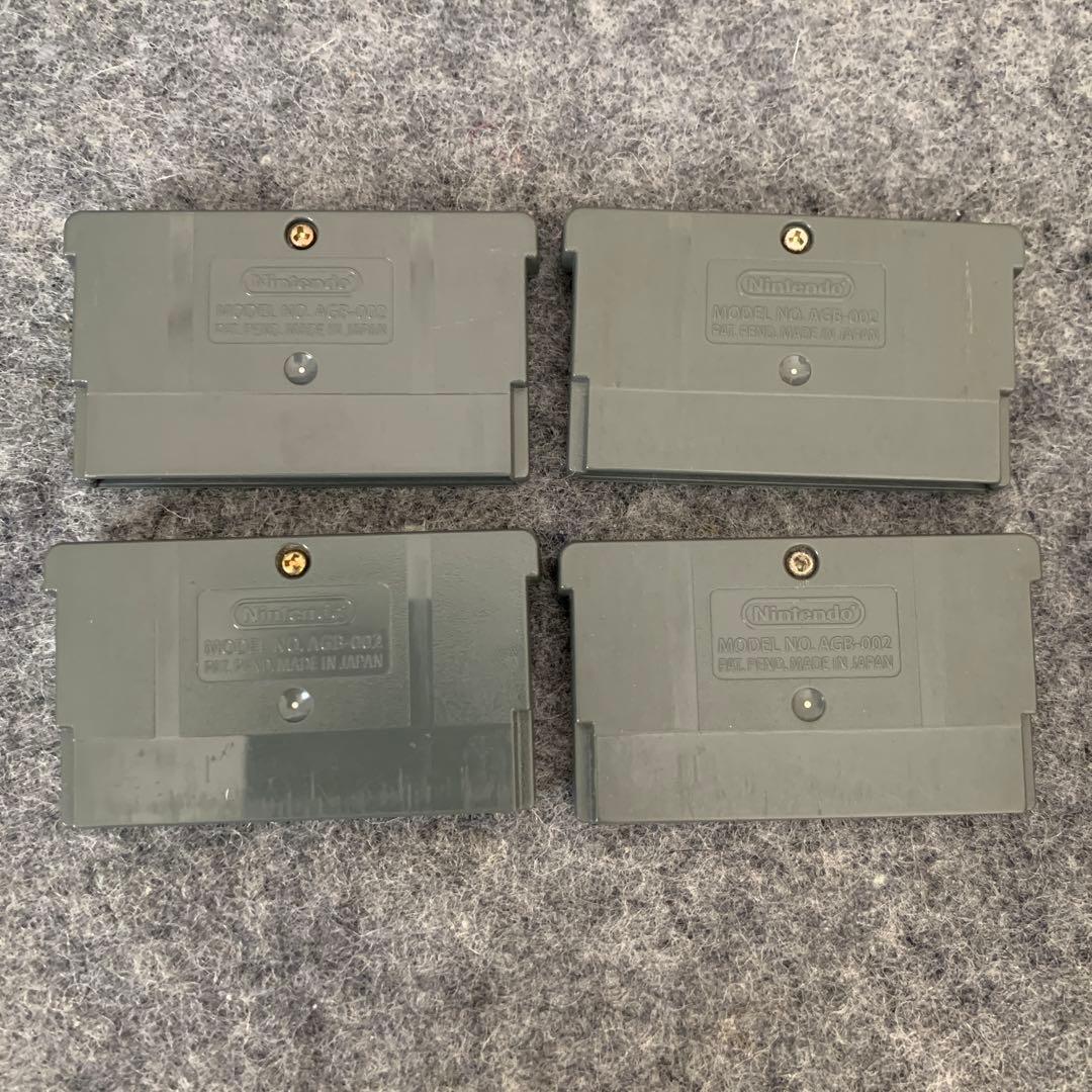 Game Boy Advance Software 4-Pack
