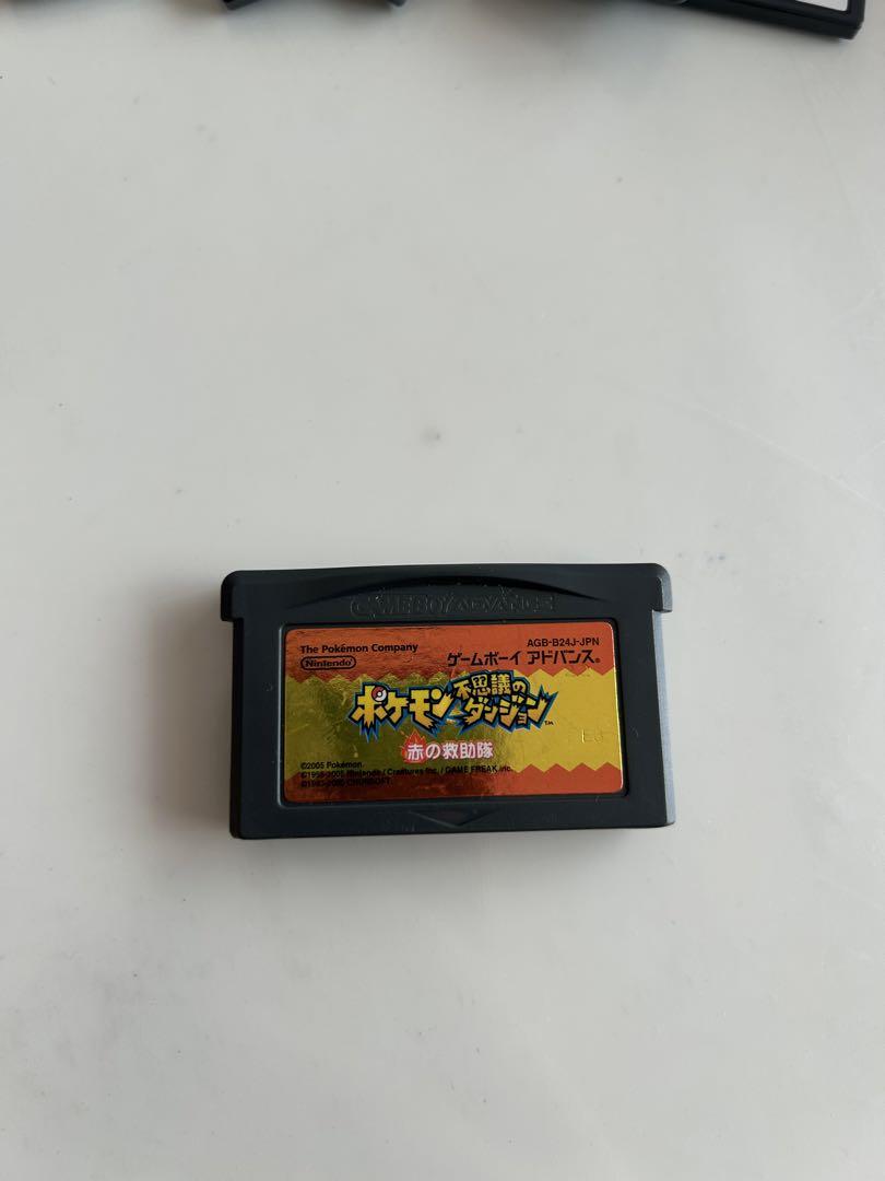 Pokémon Mystery Dungeons: Rescue Team Blue