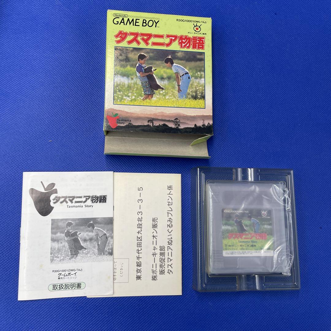 Tasmania Story Game Boy Software