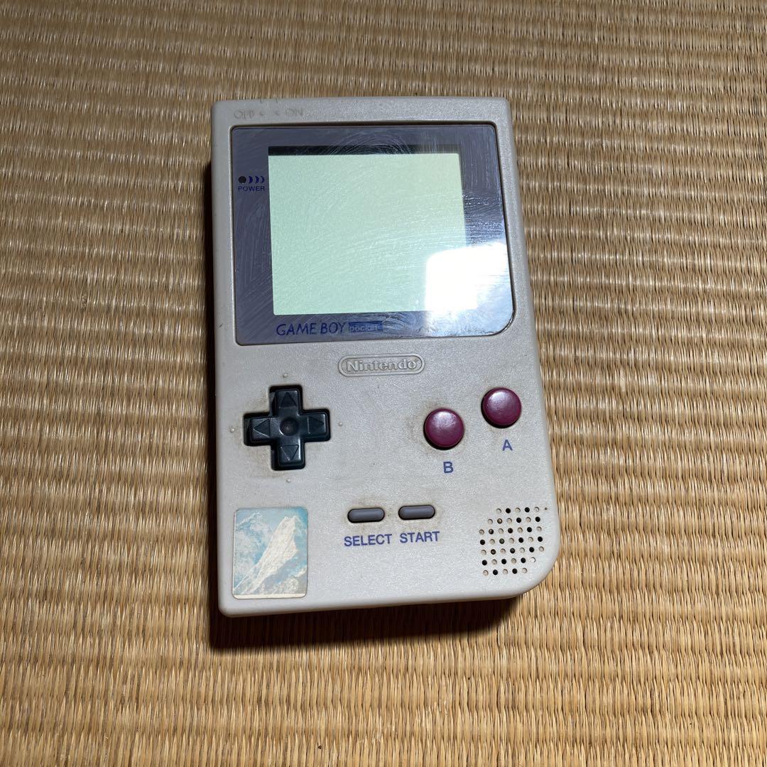 Nintendo Game Boy