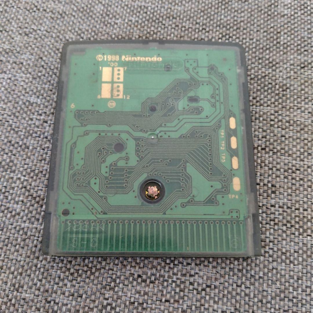 Sakura Wars GB