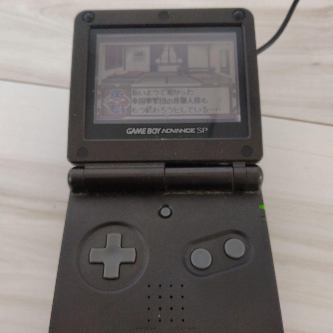 Sakura Wars GB