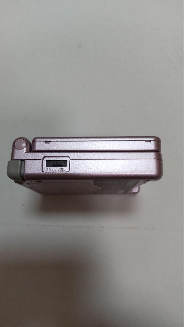 Game Boy Advance SP Pink Console