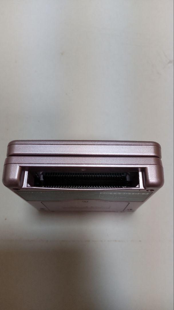 Game Boy Advance SP Pink Console