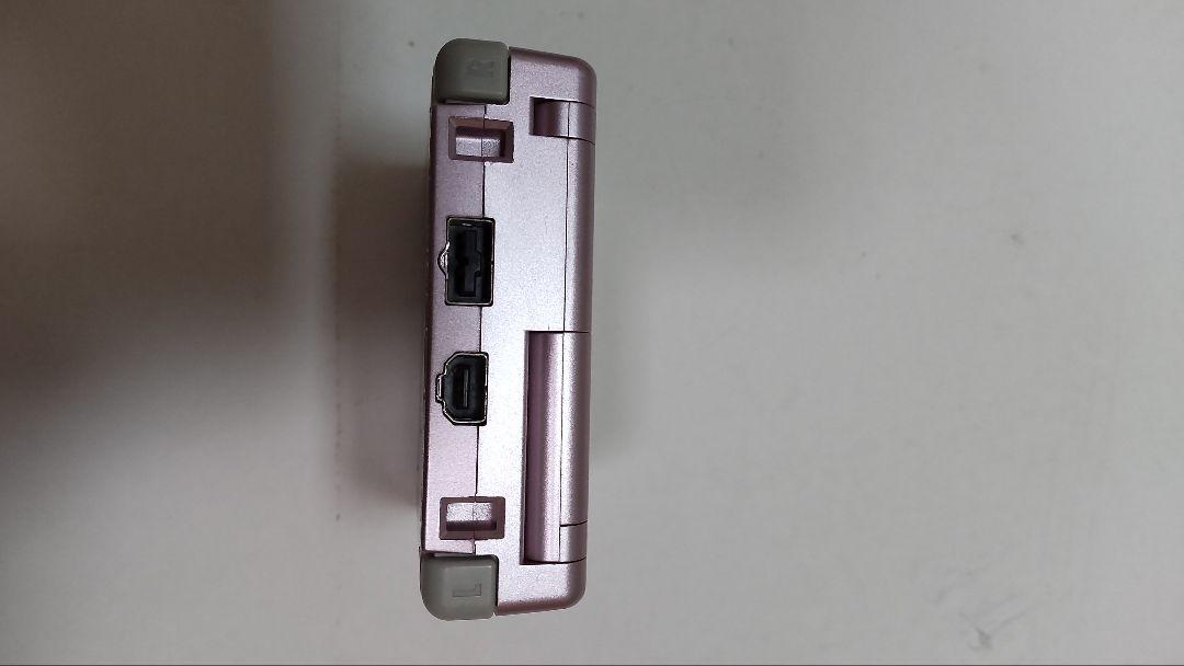 Game Boy Advance SP Pink Console
