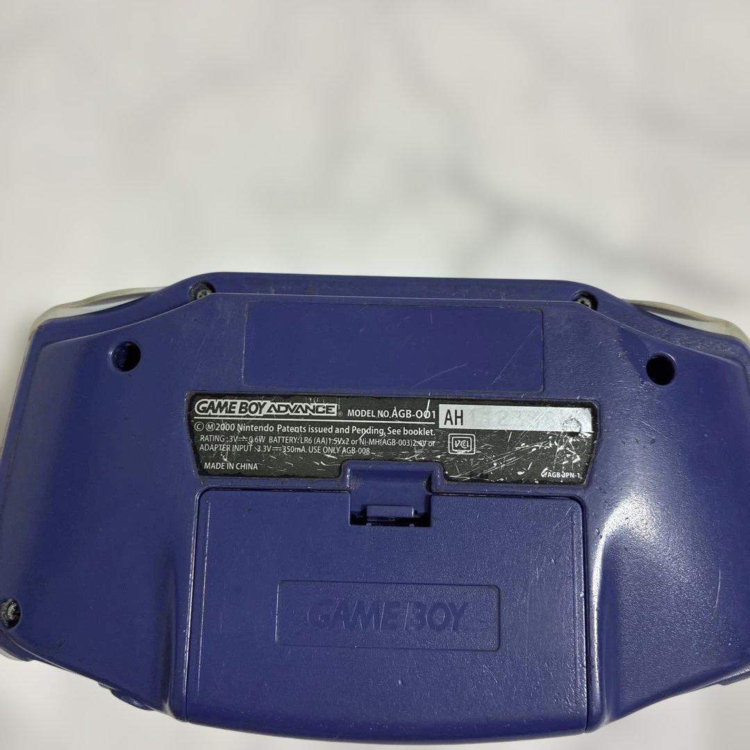 GAME BOY ADVANCE Main Unit (Blue)