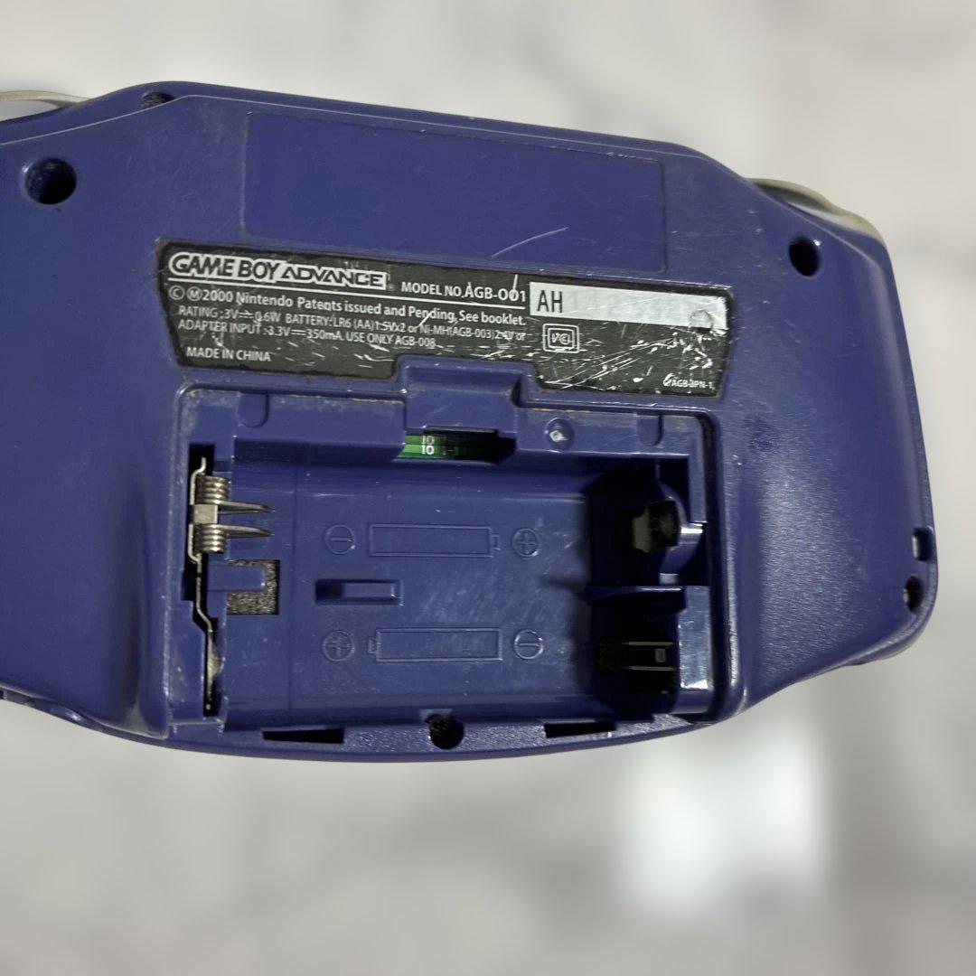 GAME BOY ADVANCE Main Unit (Blue)