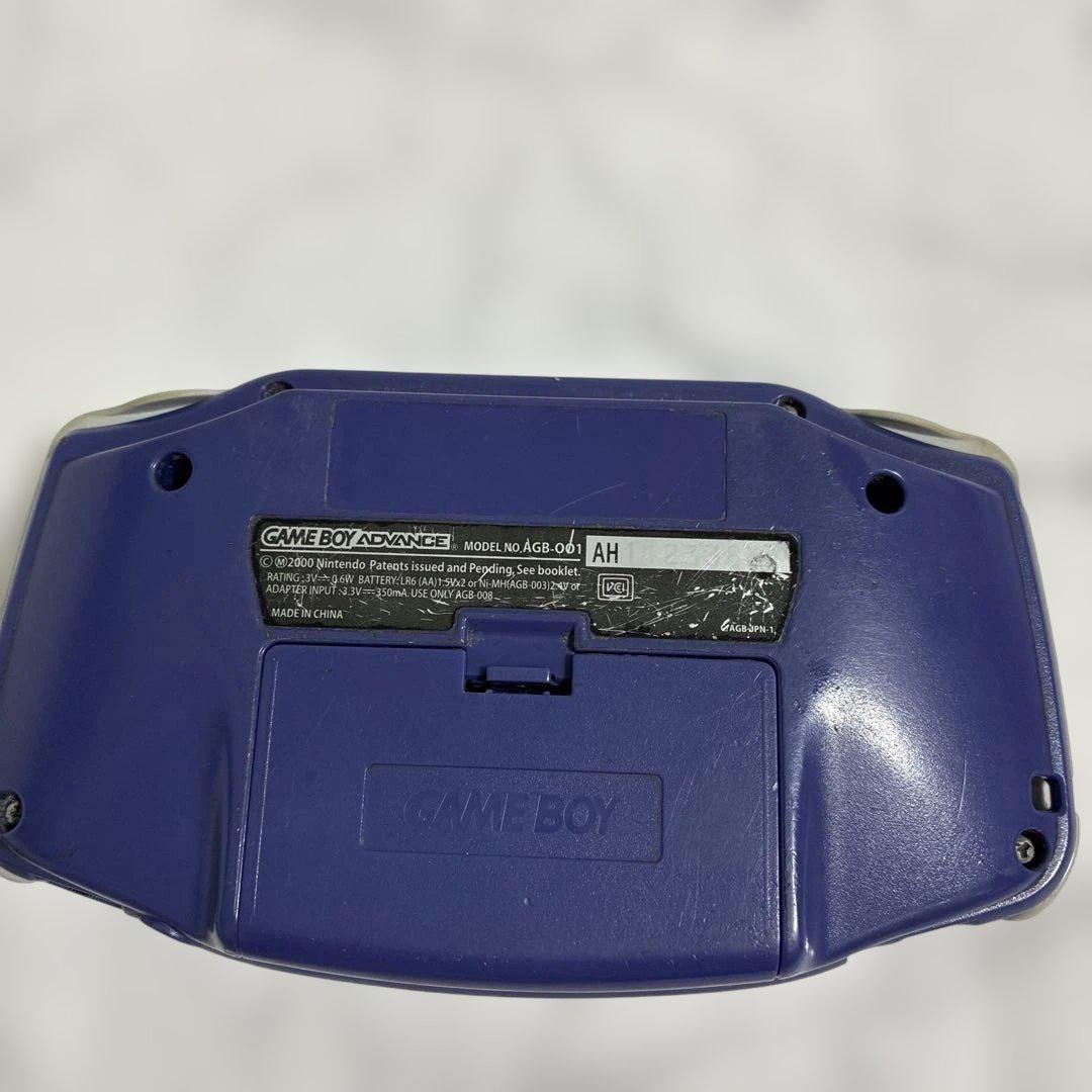 GAME BOY ADVANCE Main Unit (Blue)