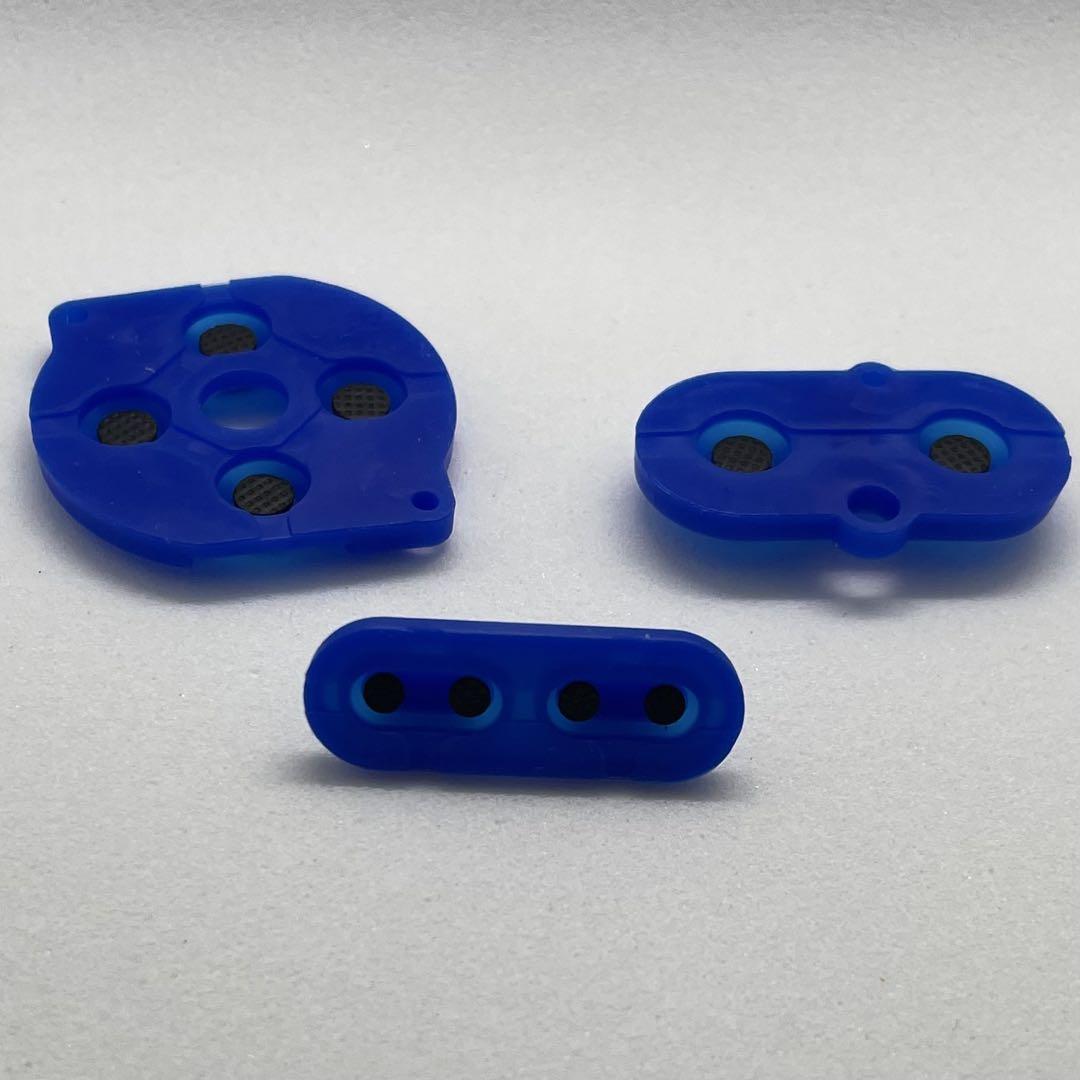 Game Boy Color Rubber Pad 3-Pack (Blue)