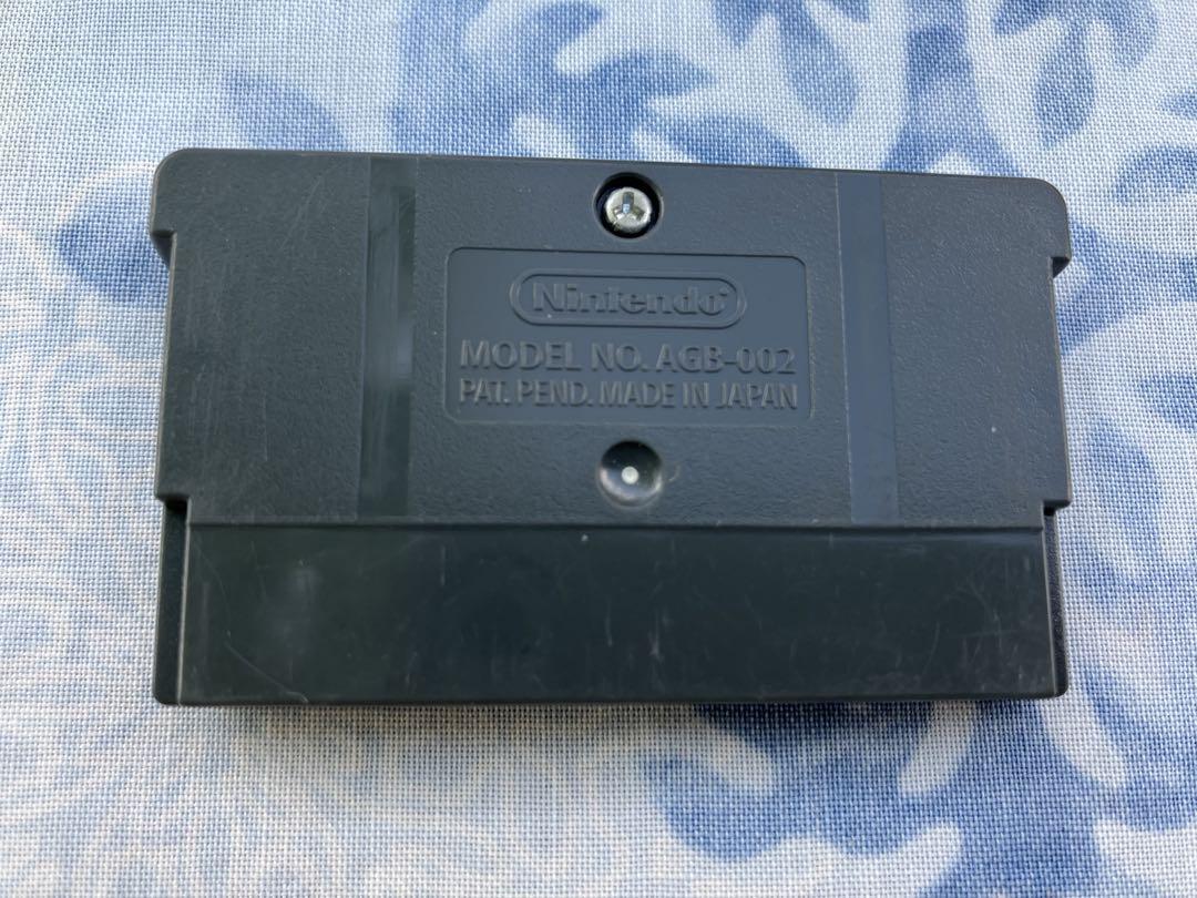 Mario Party Game Boy Advance Game