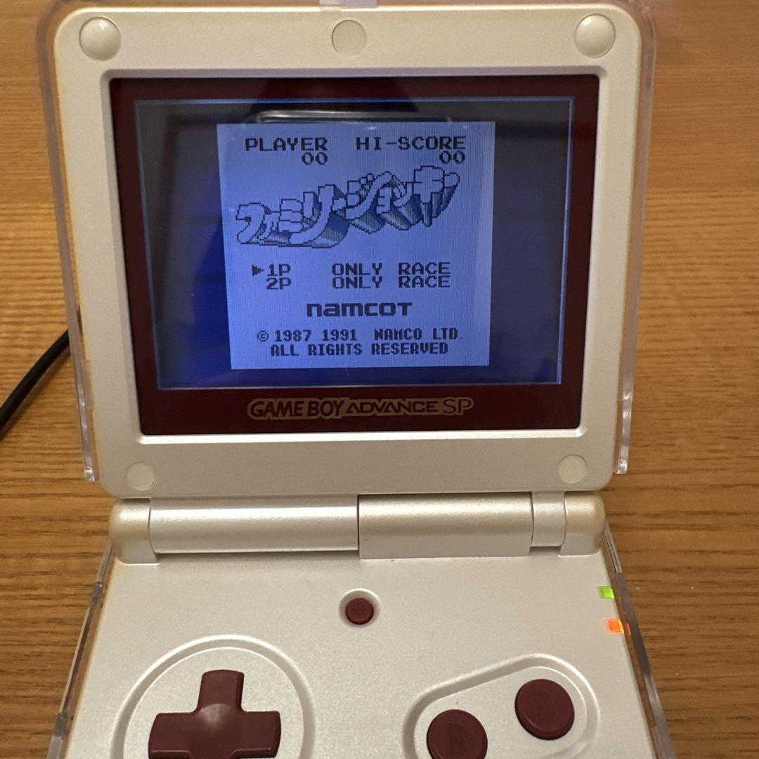 Family Jockey Game Boy Software