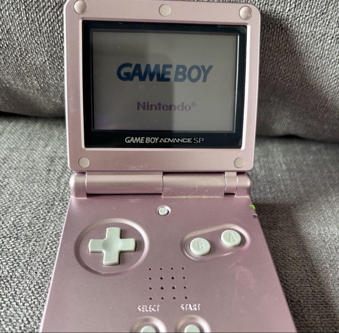 Beautiful Condition Game Boy Advance SP Console + Software Set