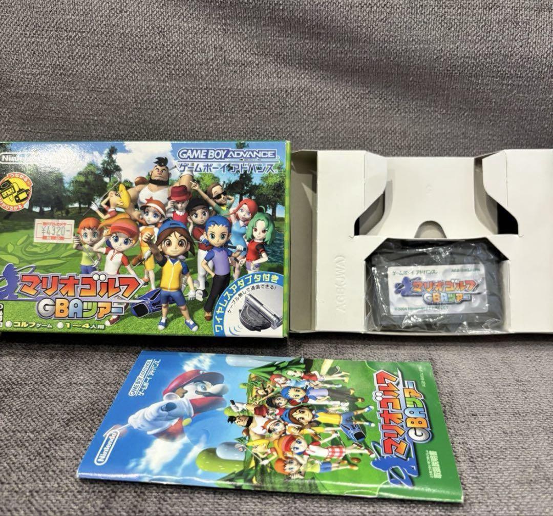 Beautiful Condition Game Boy Advance SP Console + Software Set