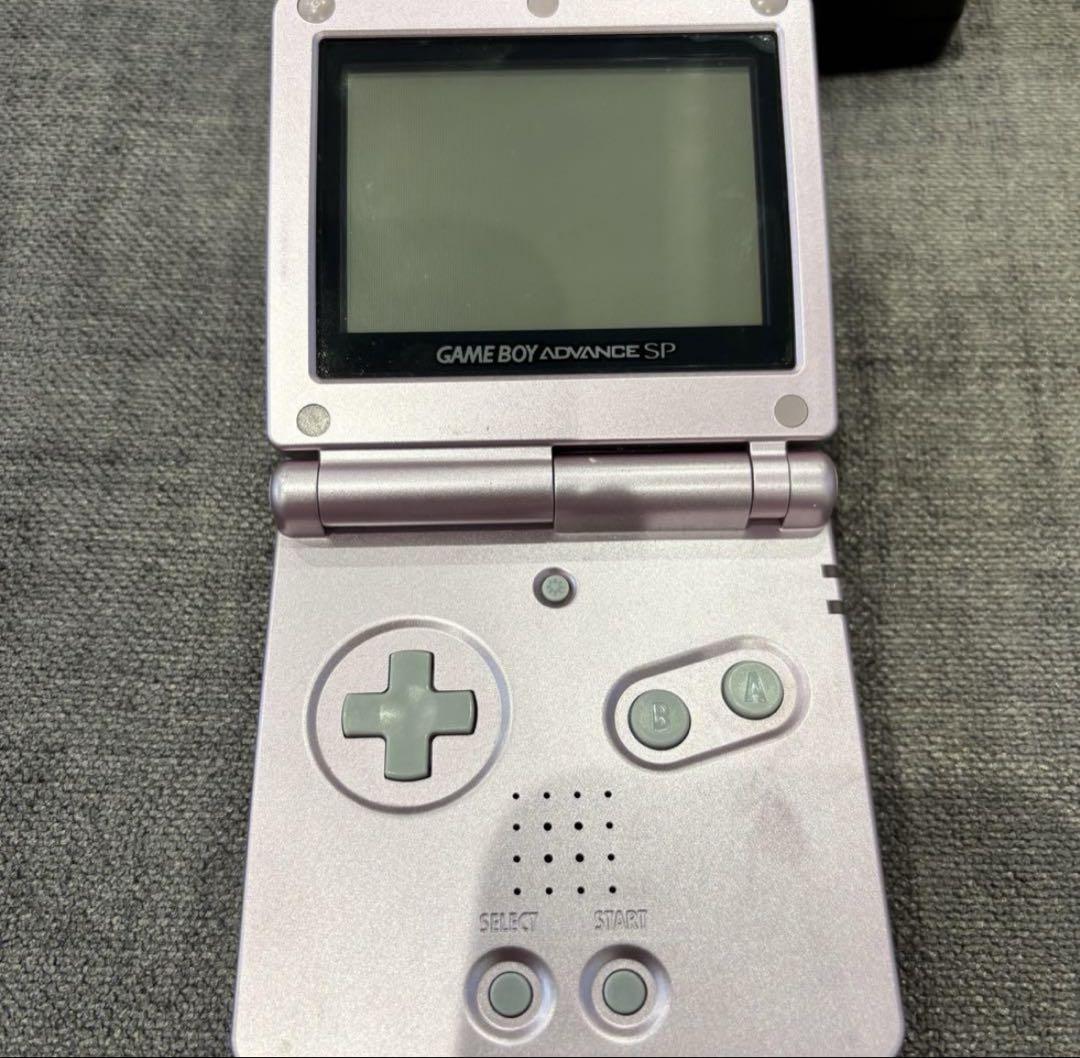 Beautiful Condition Game Boy Advance SP Console + Software Set