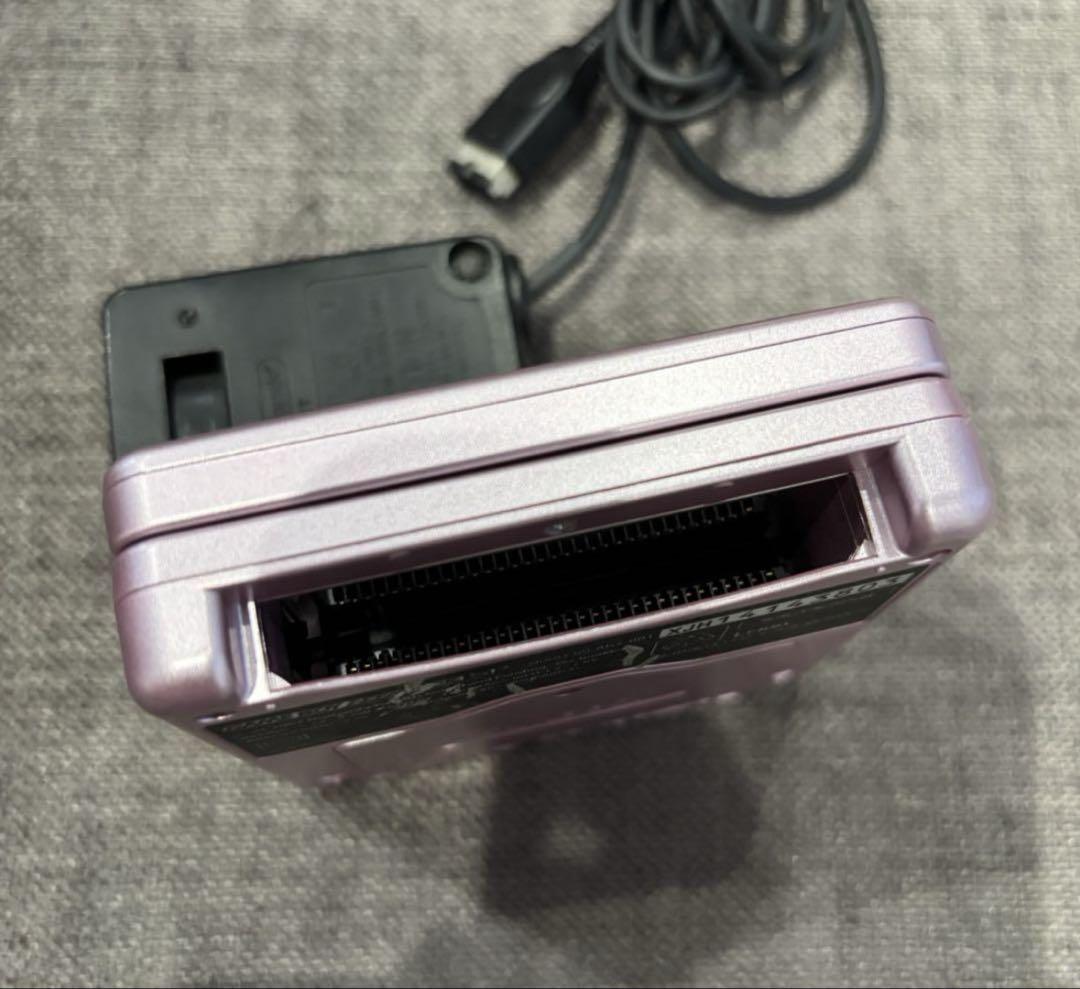 Beautiful Condition Game Boy Advance SP Console + Software Set