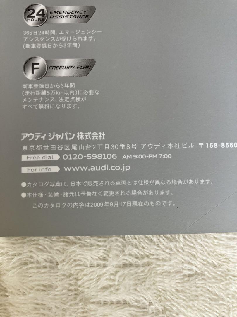 Beautiful Audi Audi TT RS Coupe Catalog