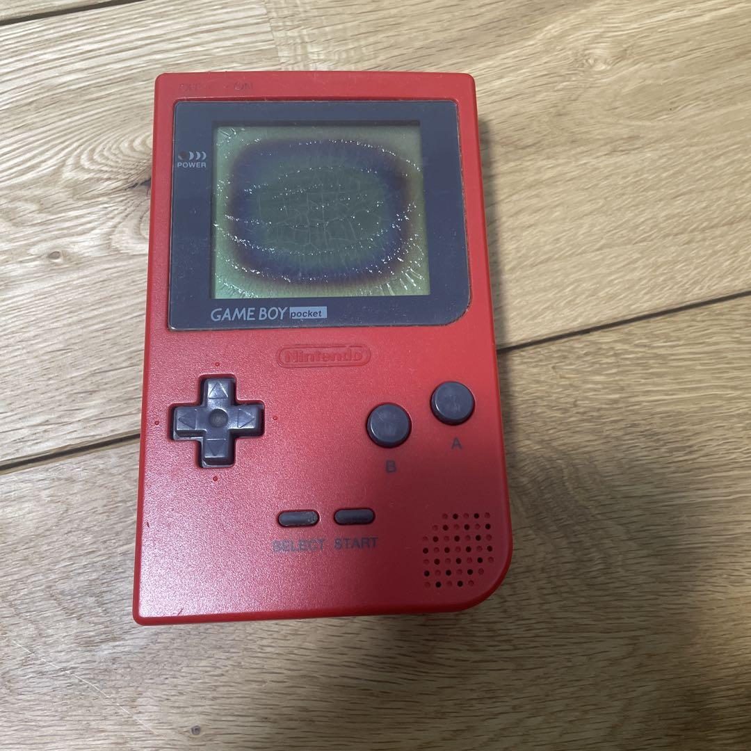 Game Boy Pocket Main Unit
