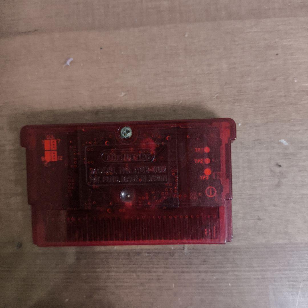 Pokémon Ruby Game Boy Advance