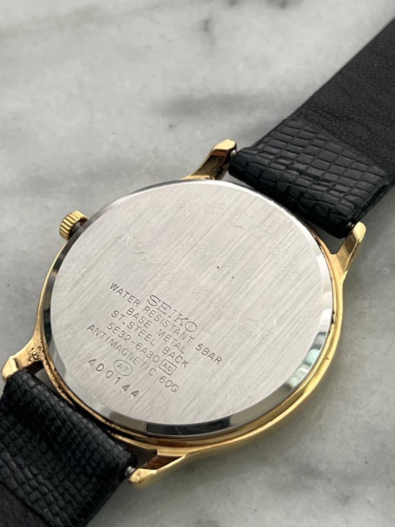 Battery Replaced Excellent Condition SEIKO SPIRIT DATE GOLD Spirit