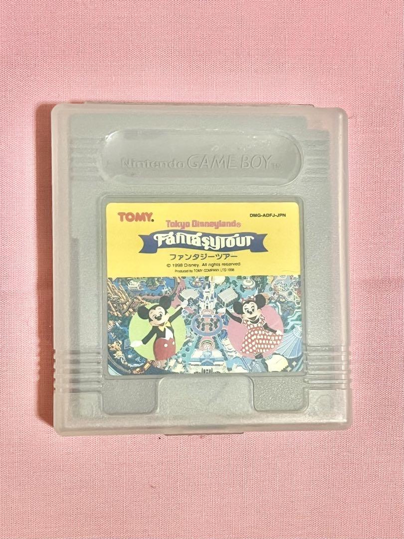 TDL Fantasy Tour Game Boy Game