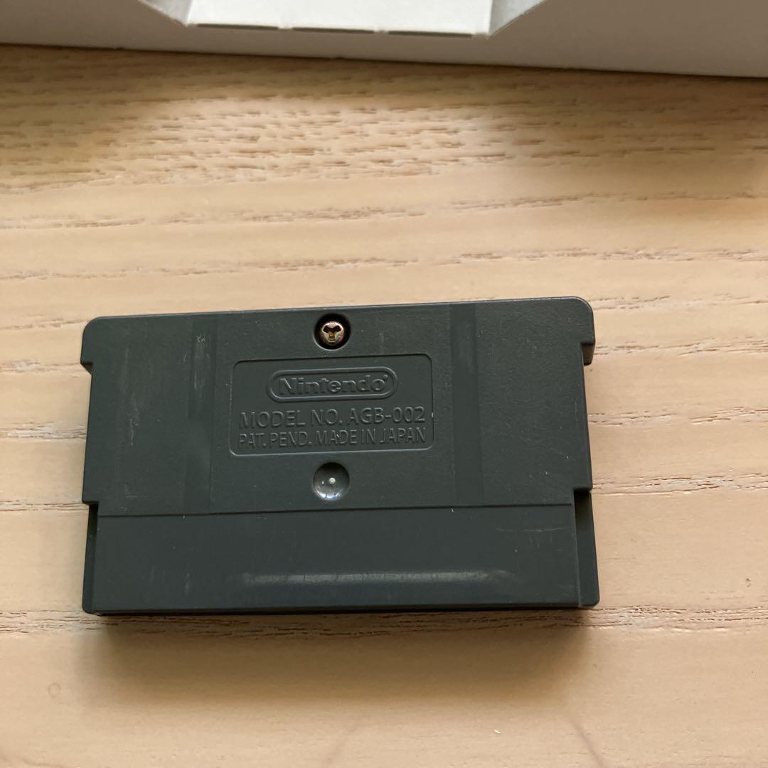 Rockman EXE 3 Game Boy Advance