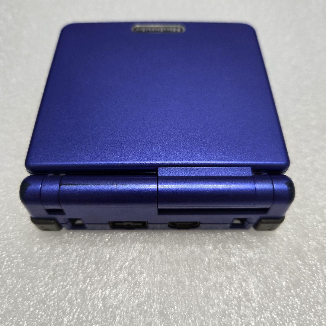 Rarity Nintendo Game Boy Advance SP Game Set