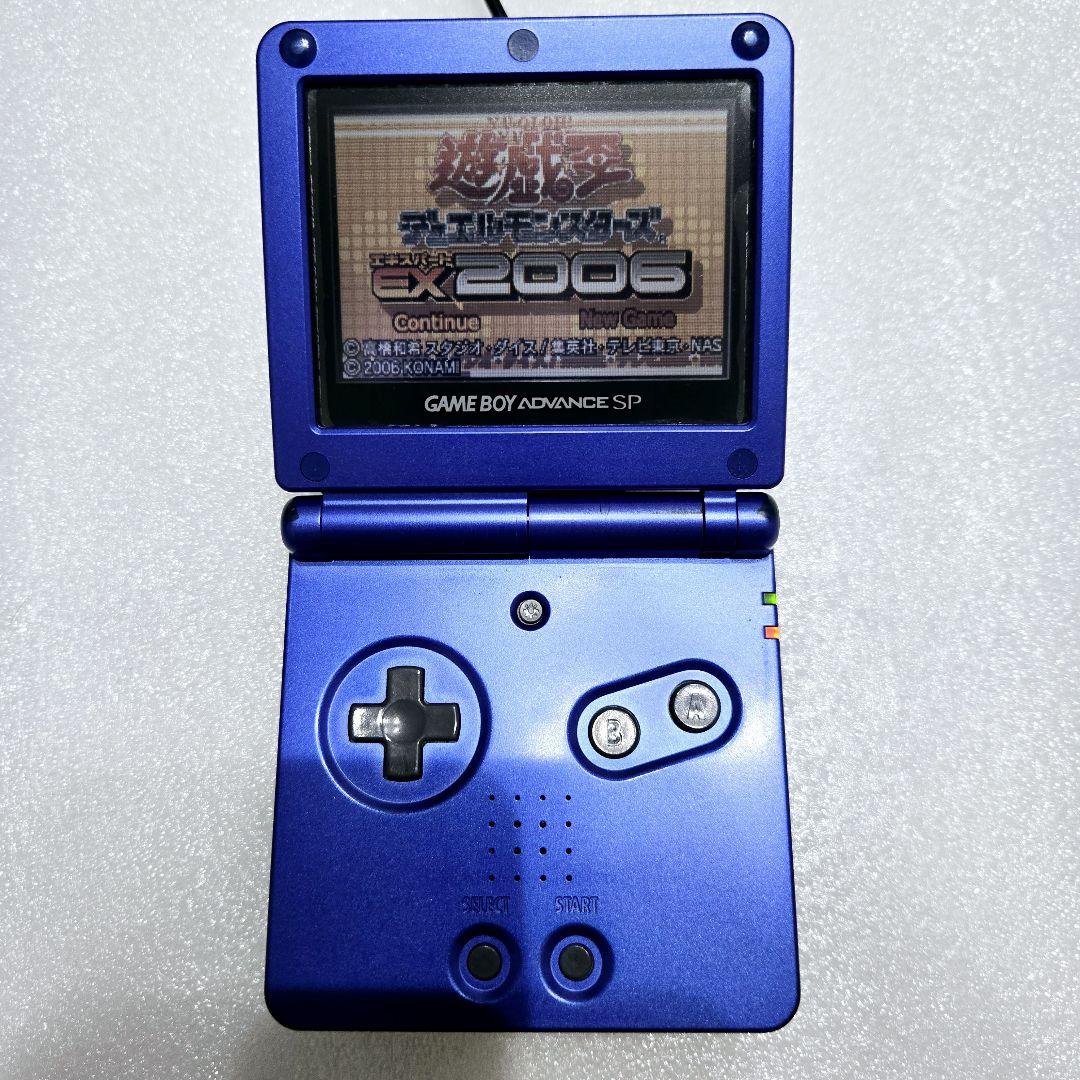 Rarity Nintendo Game Boy Advance SP Game Set