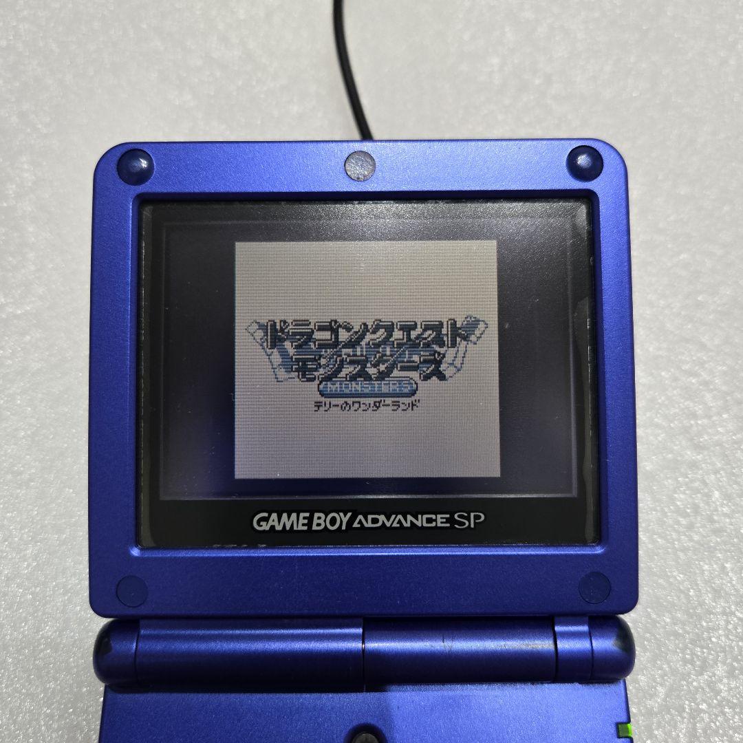 Rarity Nintendo Game Boy Advance SP Game Set
