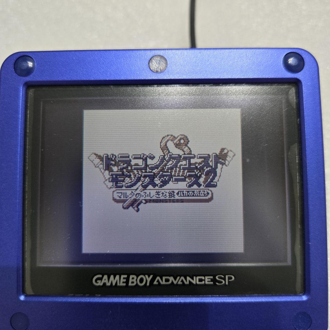 Rarity Nintendo Game Boy Advance SP Game Set