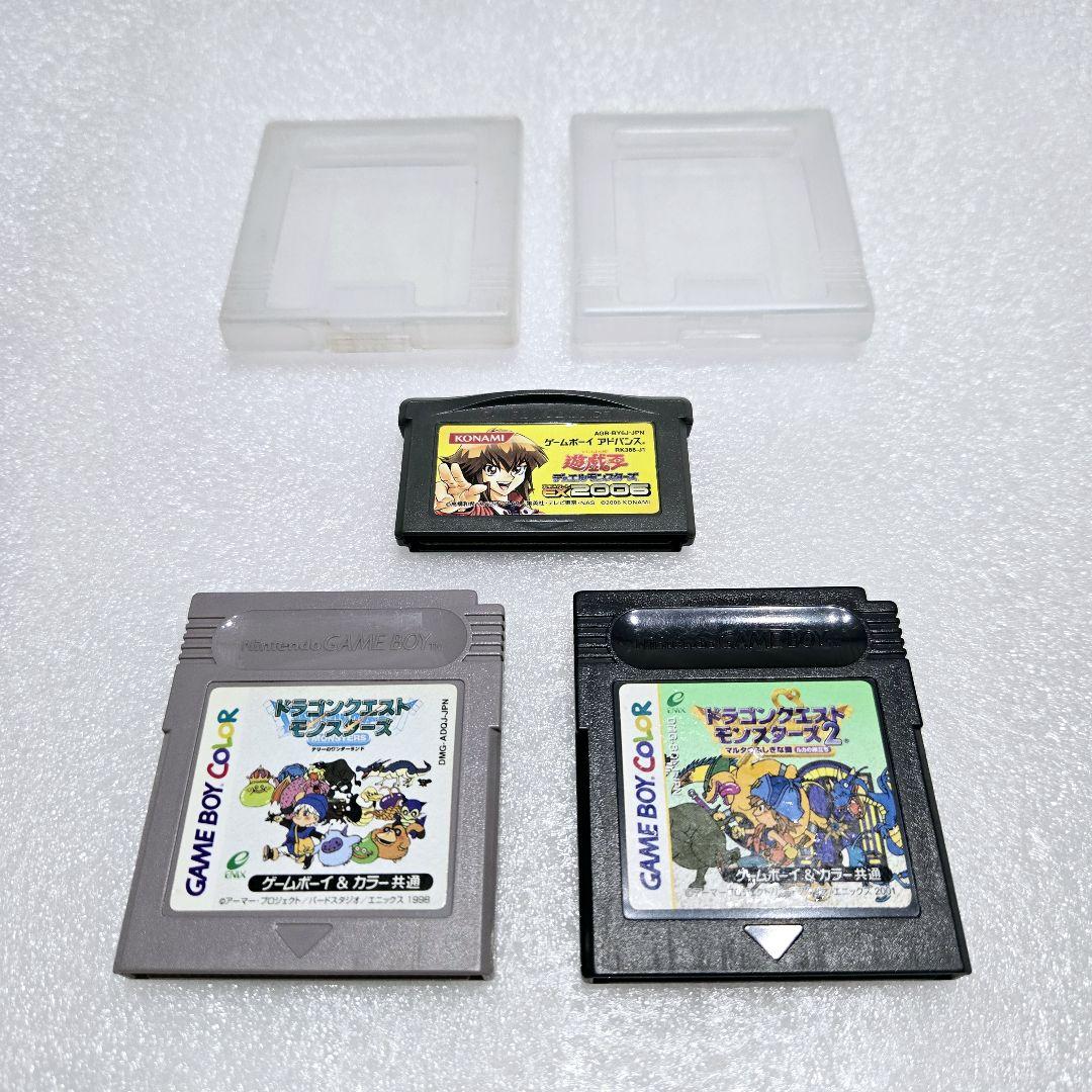 Rarity Nintendo Game Boy Advance SP Game Set