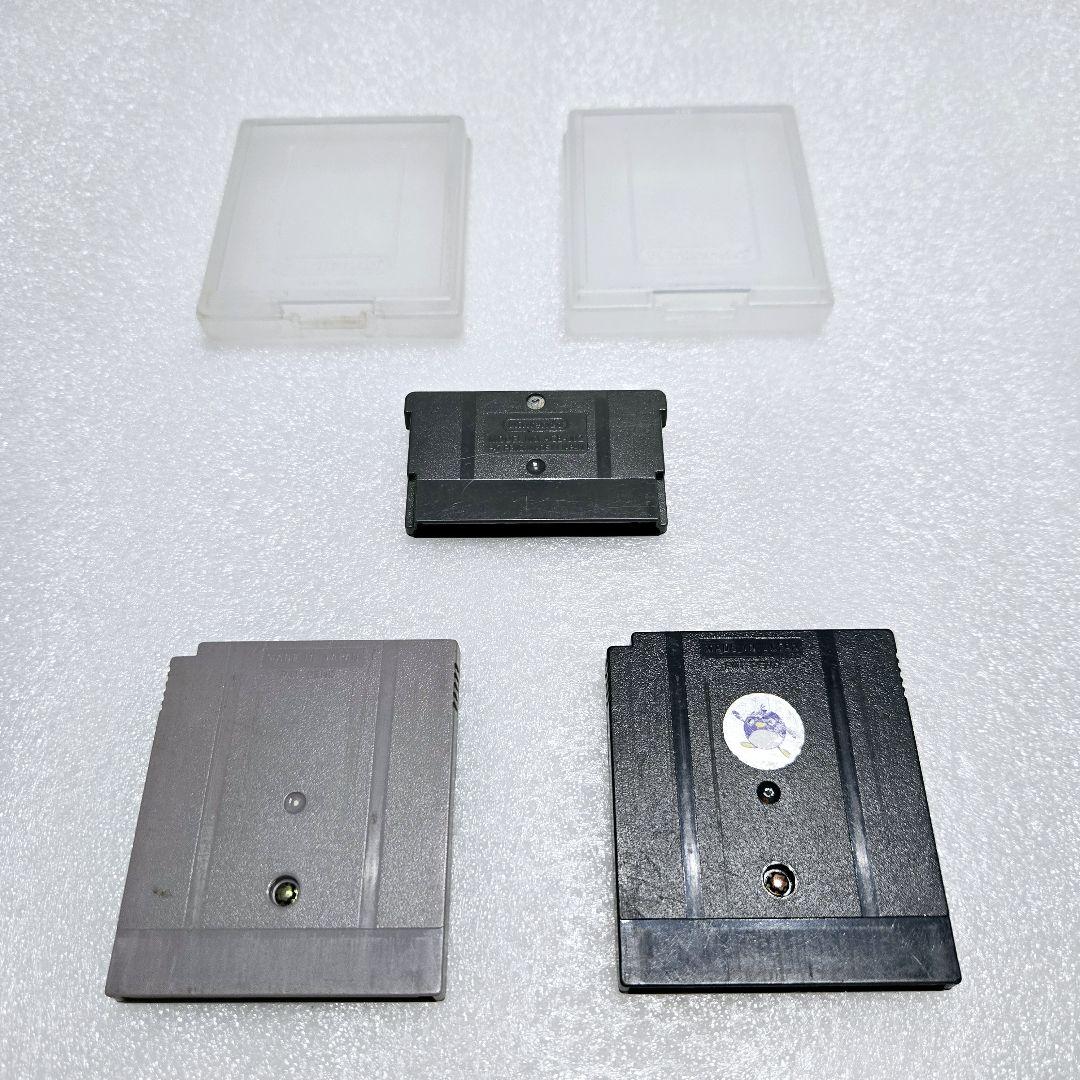 Rarity Nintendo Game Boy Advance SP Game Set