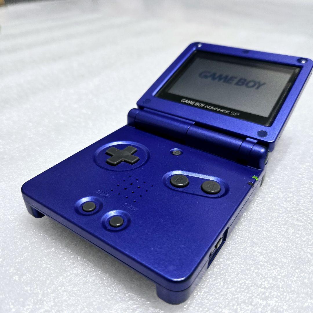 Rarity Nintendo Game Boy Advance SP Game Set