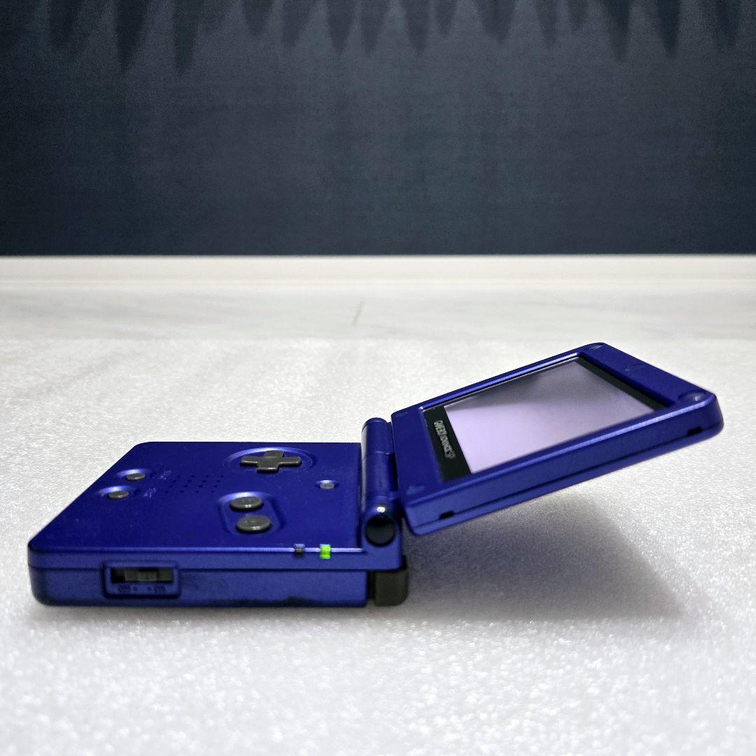 Rarity Nintendo Game Boy Advance SP Game Set