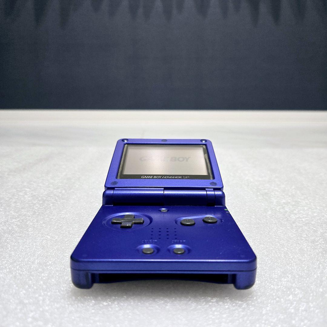 Rarity Nintendo Game Boy Advance SP Game Set