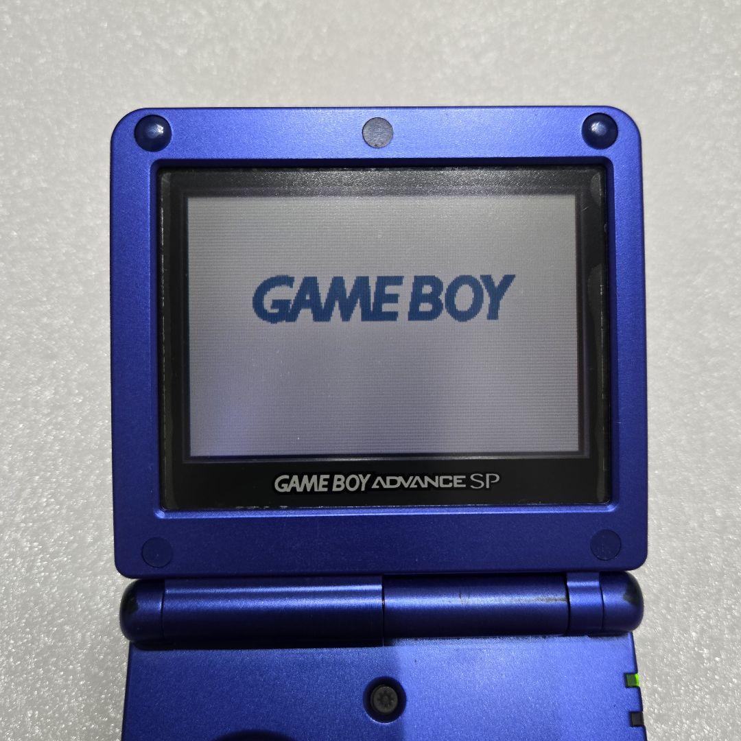 Rarity Nintendo Game Boy Advance SP Game Set