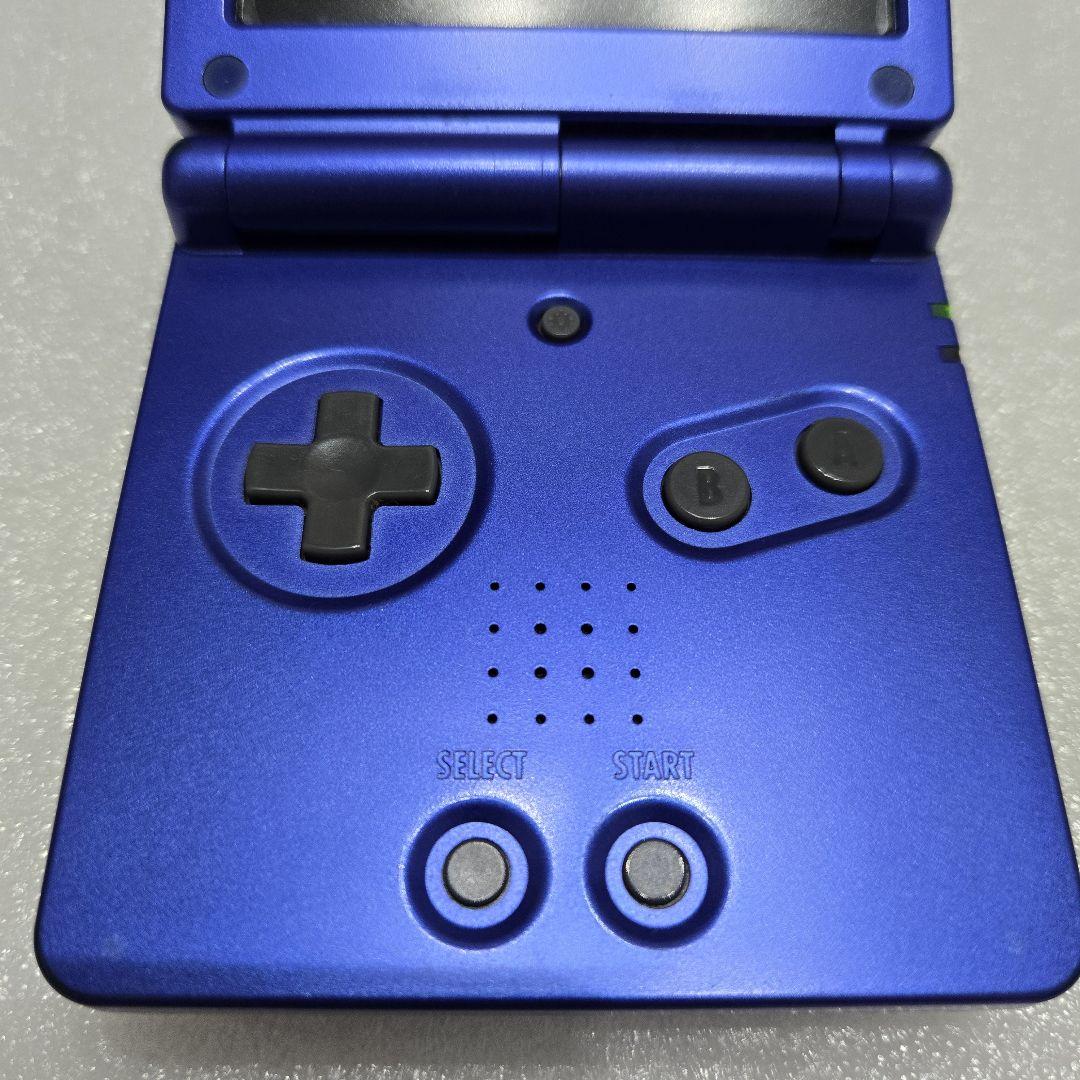 Rarity Nintendo Game Boy Advance SP Game Set
