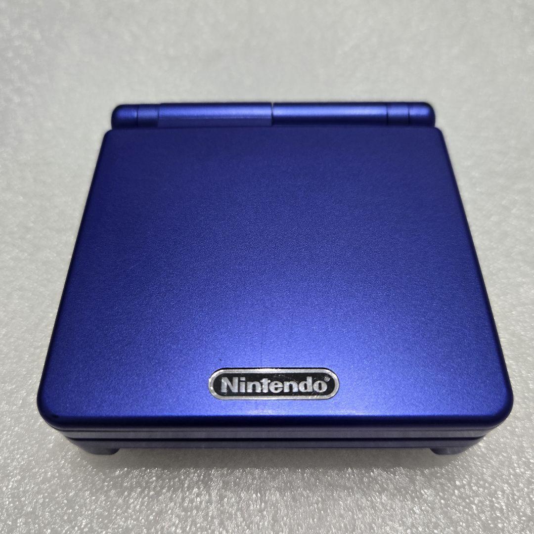 Rarity Nintendo Game Boy Advance SP Game Set