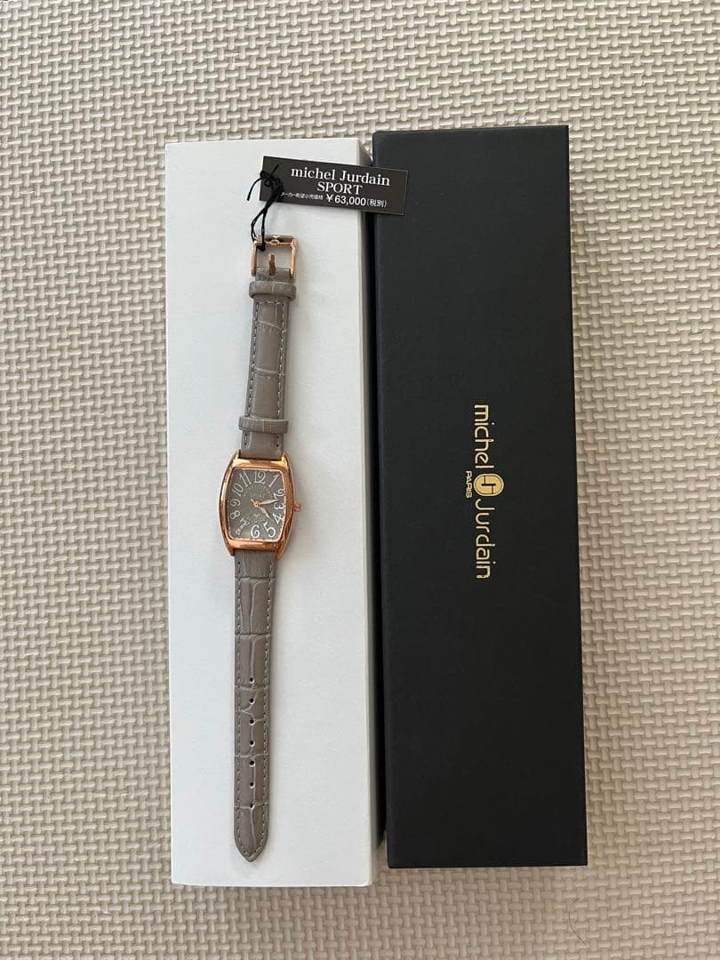 Michael Jurdain Analog Leather Watch Grey