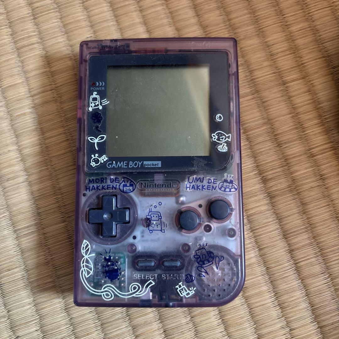 Game Boy Pocket Clear Purple