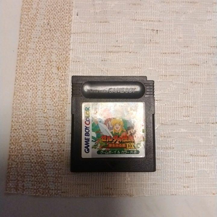 The Legend of Zelda: Dream Island DX for Game Boy Color
