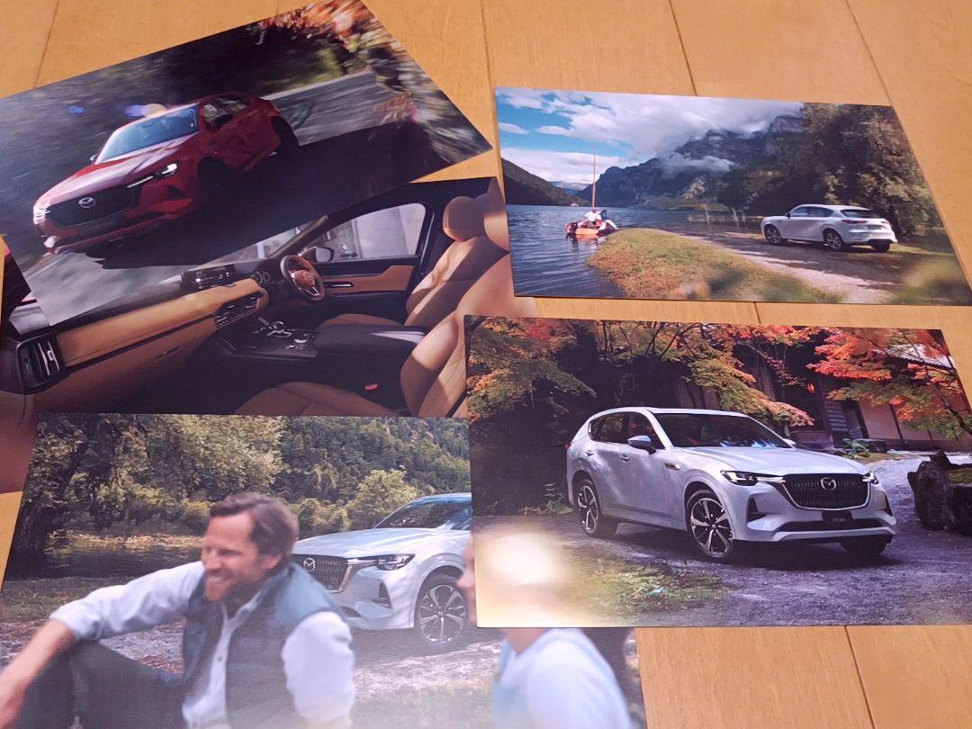 Unreleased MAZDA CX-60 Promotional Material Like Postcard