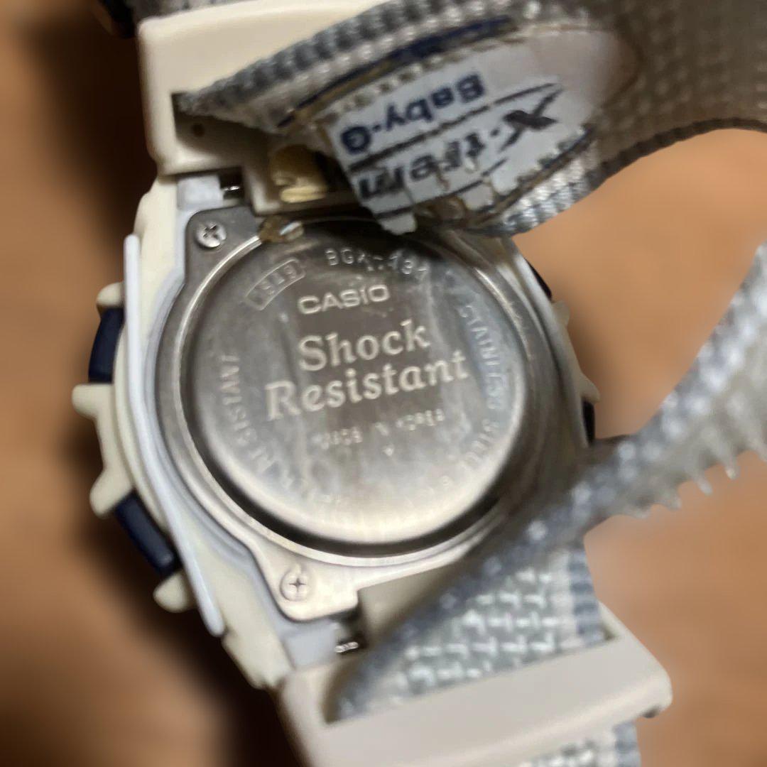 Baby-G Digital Watch White