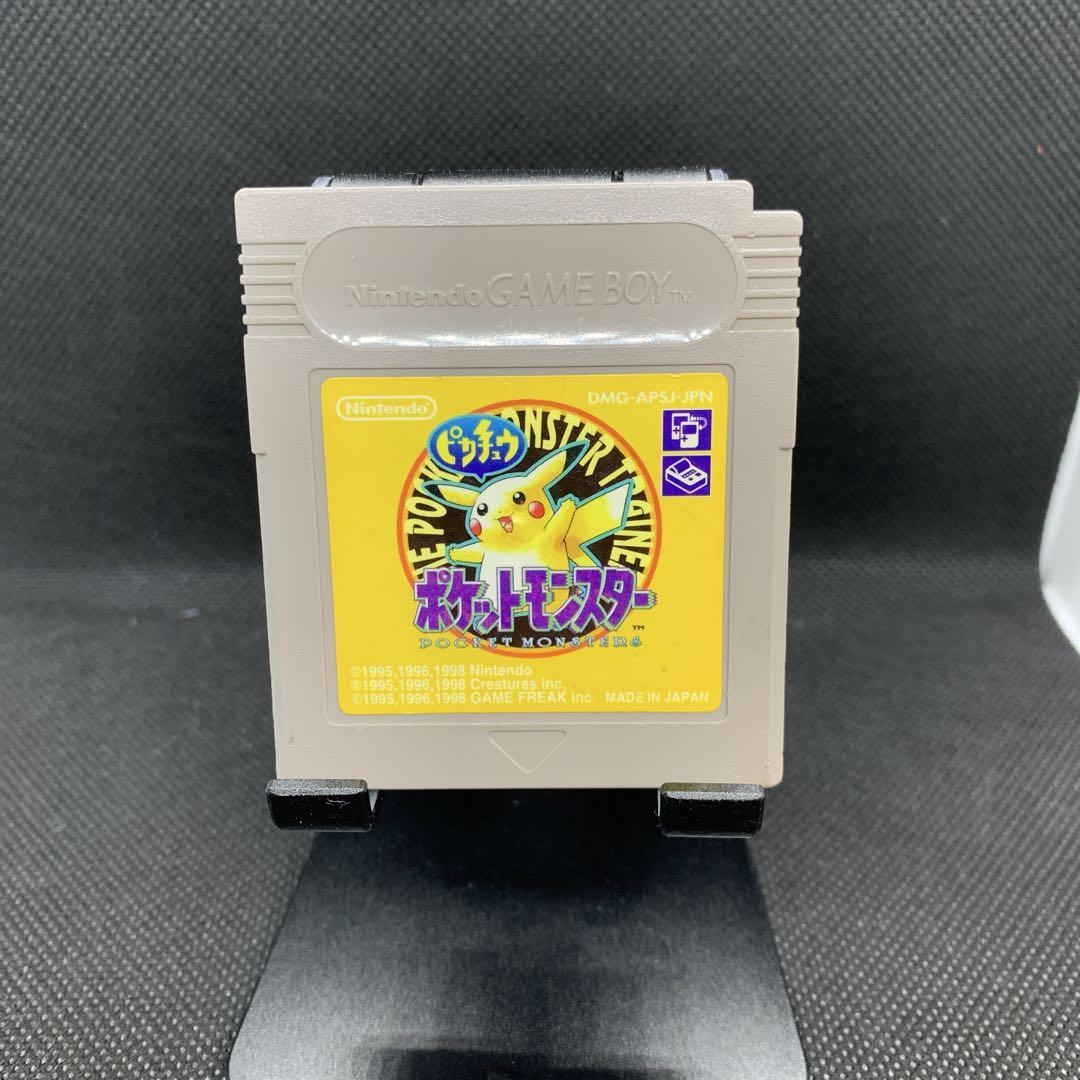 Pokémon Game Boy Game