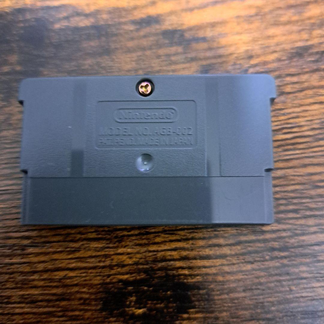 Authentic Mister Driller 2 Game Boy Advance Game