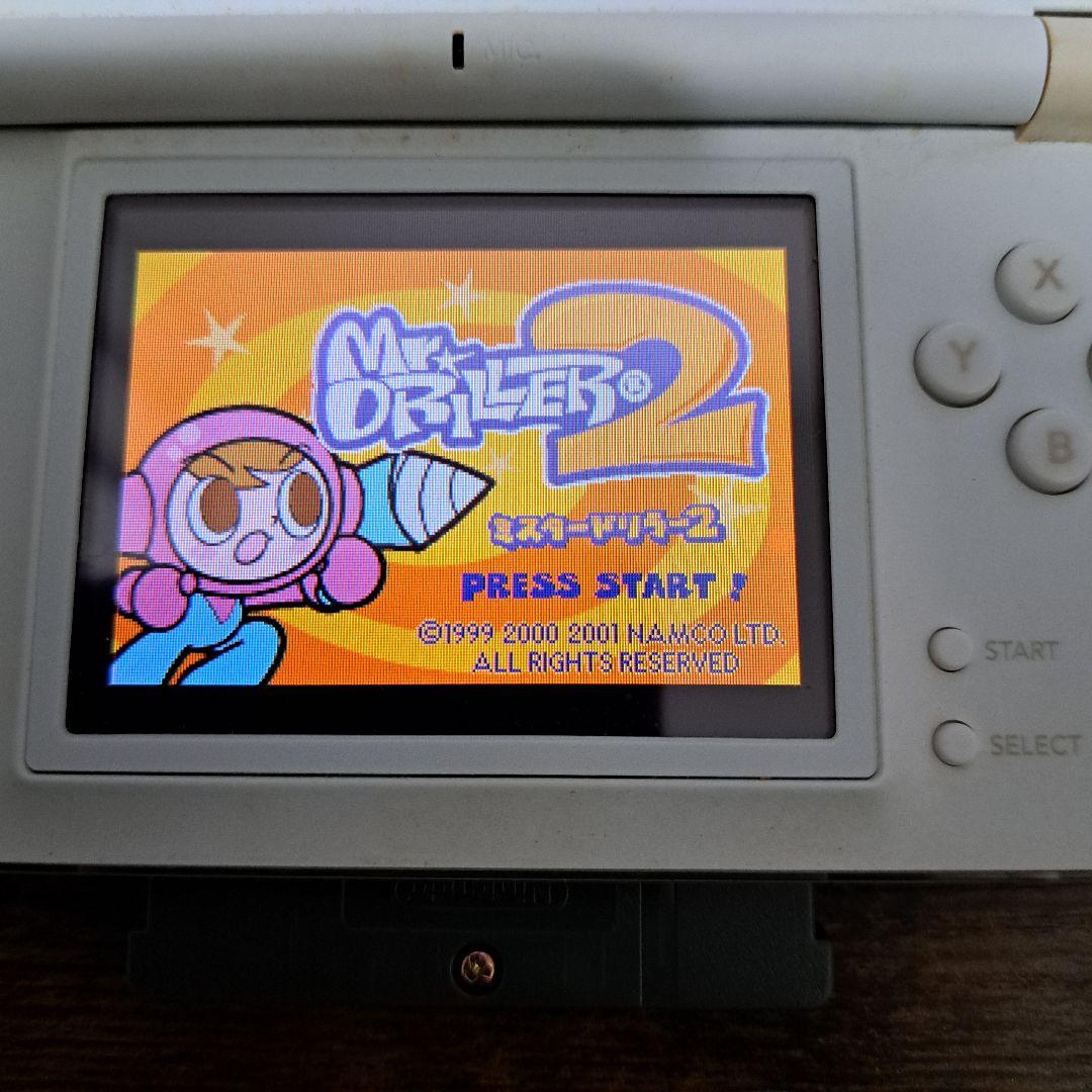 Authentic Mister Driller 2 Game Boy Advance Game